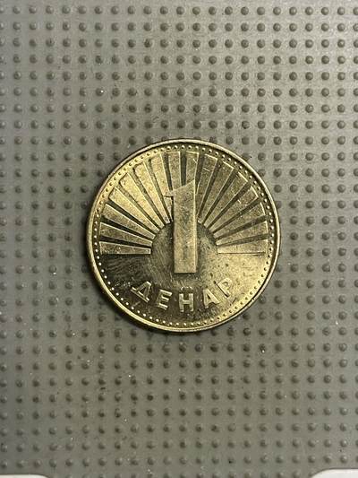 2026年第25场各国散币拍卖（总第175场）年前发货截止到11号 - 马其顿2016年1第纳尔