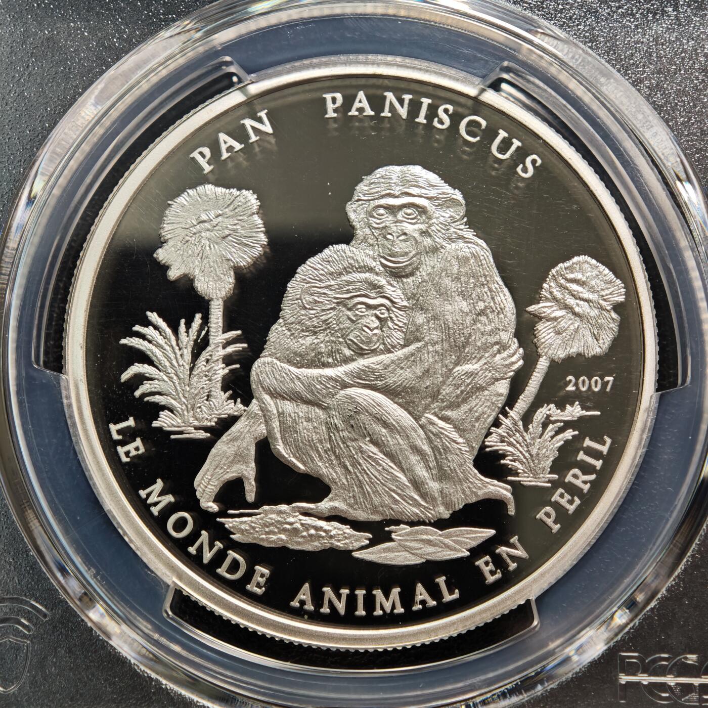 【德藏】世界币章拍卖第165期（拍品征集中~欢迎藏友联系） 2007年 刚果濒危野生动物-猩猩精100法郎制纪念银币 PCGS PR69DCAM 罕见品种