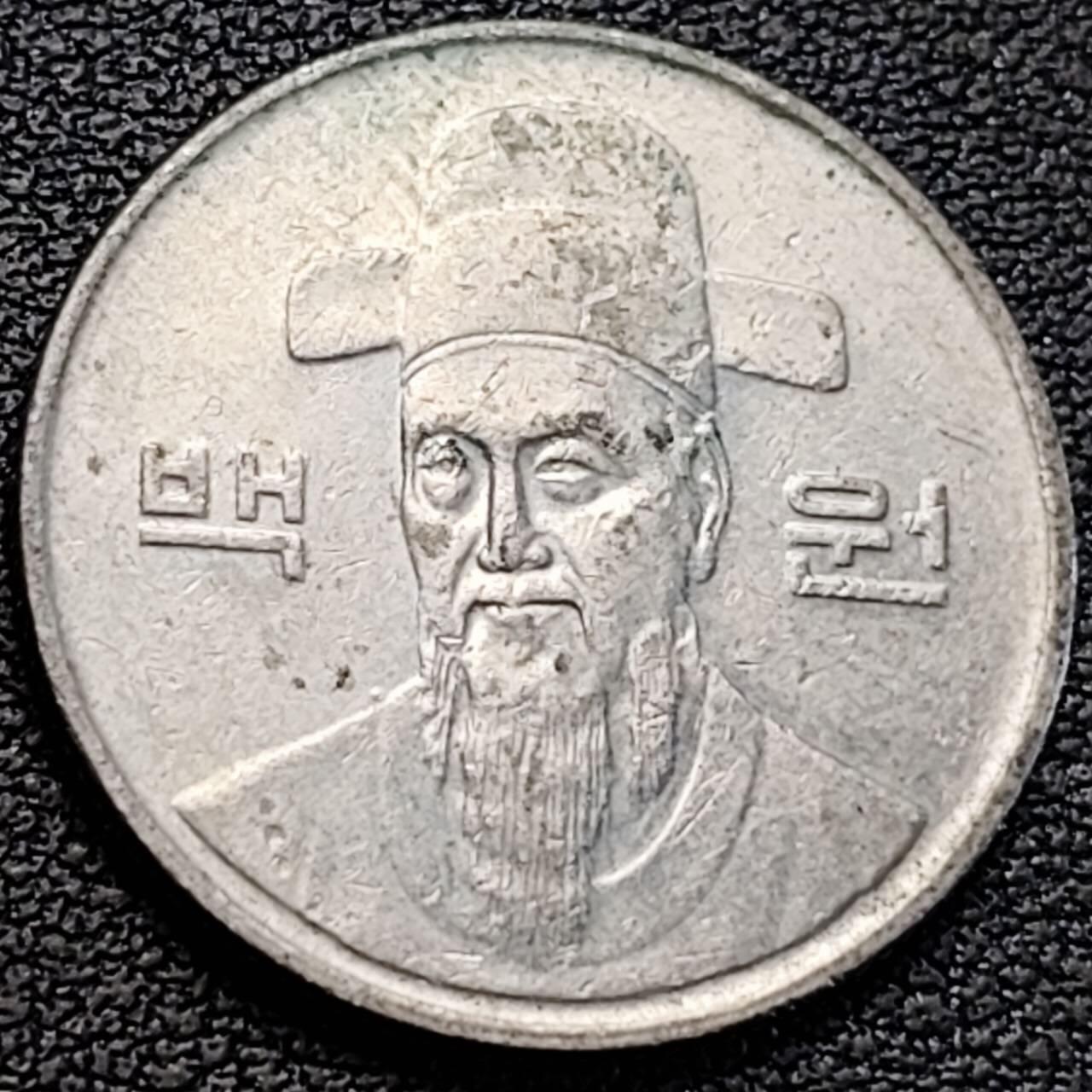 泉币菌-第189场- 精品福利场（192场和之前的 2月14日发货） 。