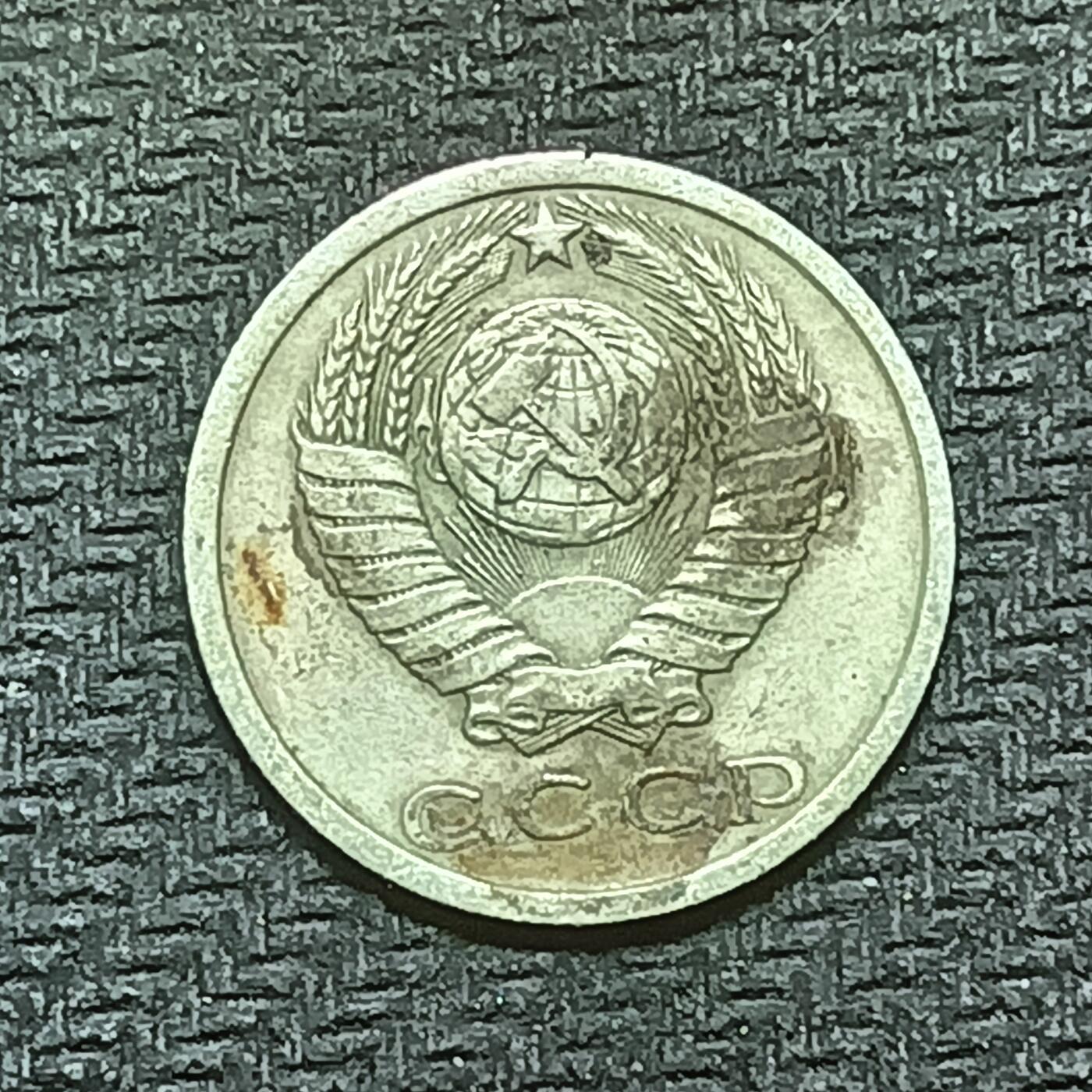 逸泉钱币2026B第十场世界钱币纪念币专场B1231-1615 1464前苏联15戈比