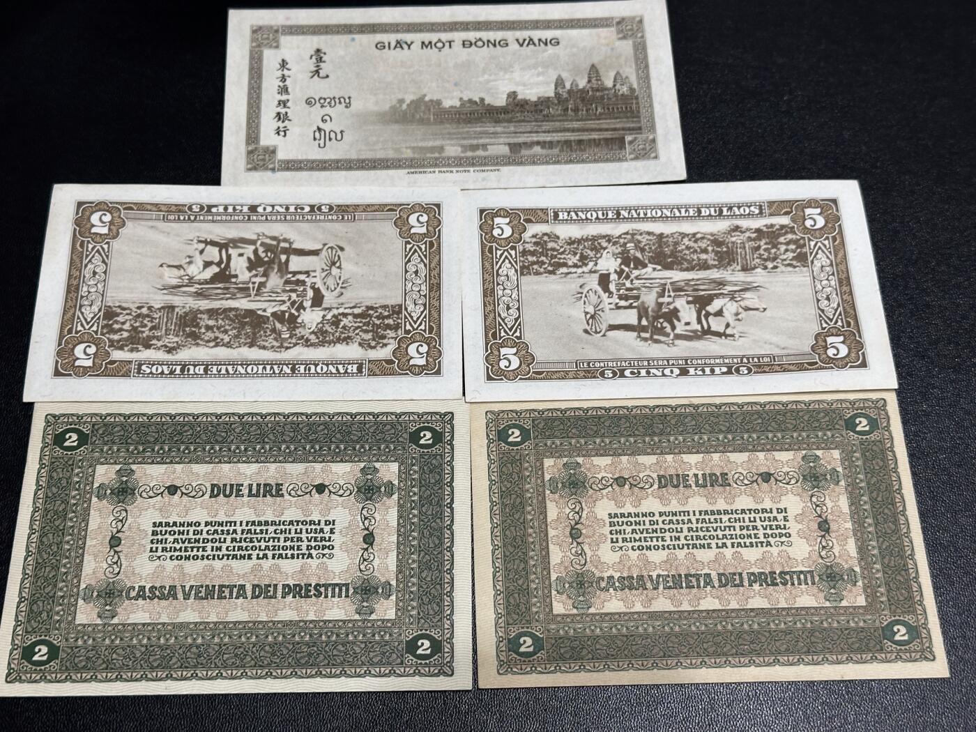 《外钞收藏家》第六百一十期（新年假期场/年后快递恢复正常再发货）（长期征集拍品、欢迎藏友们联系合作） 法属印支、老挝、意大利 五张一起 1张AU 其他UNC- 品相如图