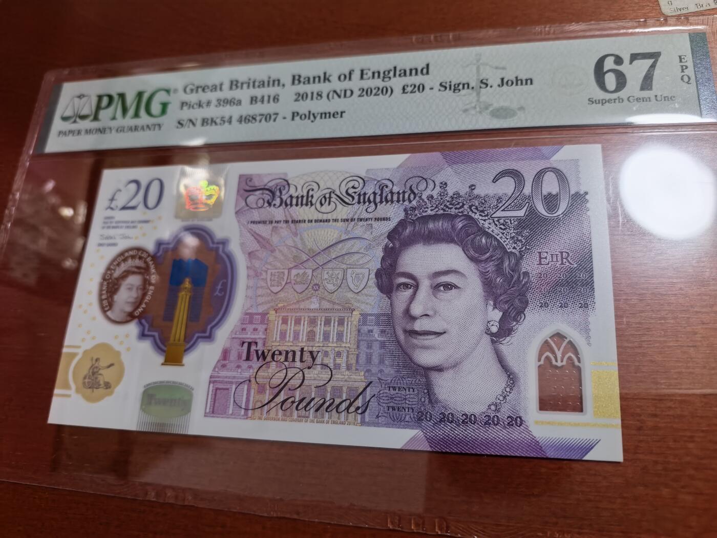 长老汇蛇年精选第九十九场拍卖 2018英国20英镑塑料钞，PMG 67，背面特纳