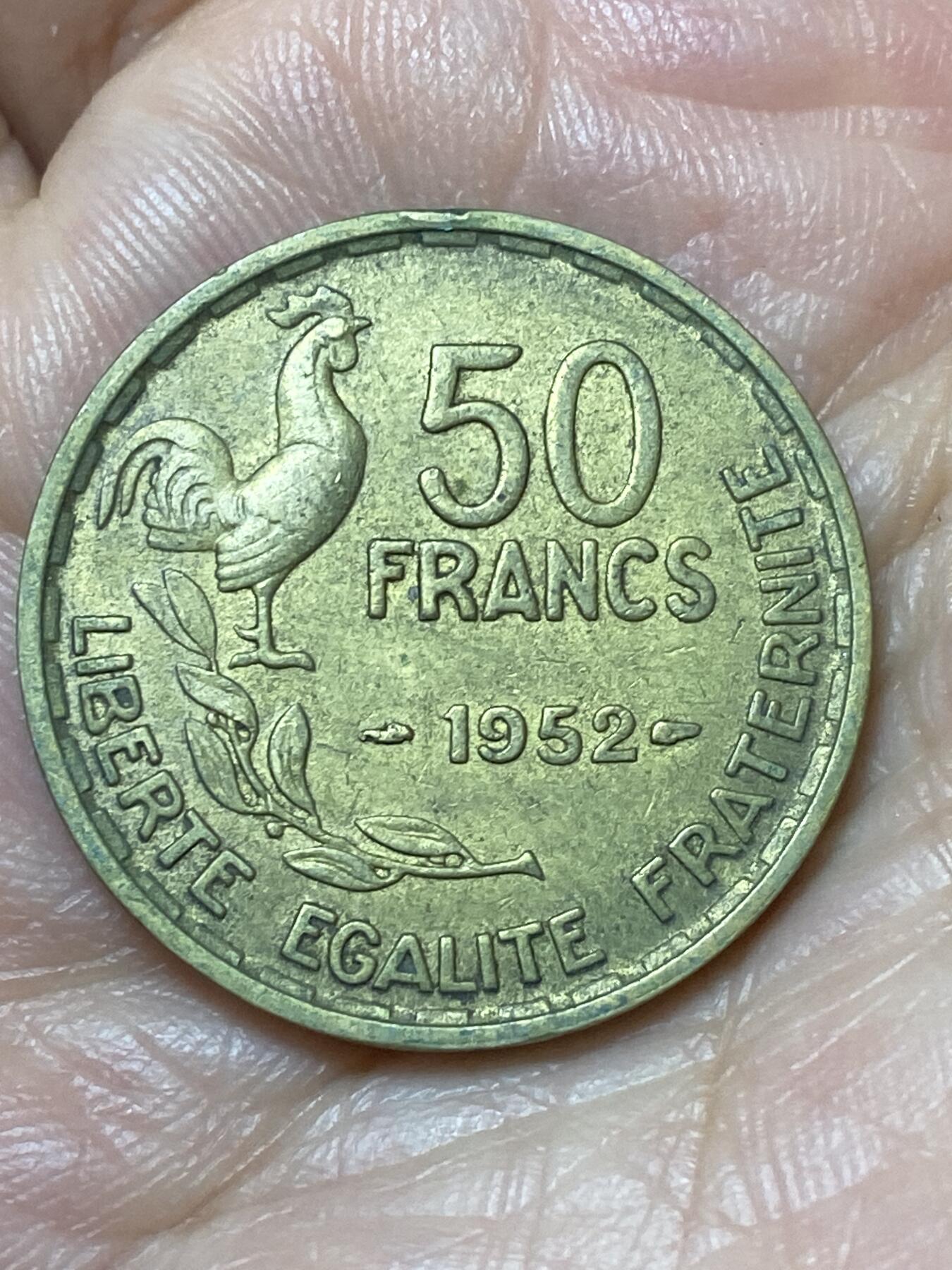 2026年第二十二场(总第一百九十一场）外国好品散币场(免佣金) 法兰西第四共和国1952年50法郎