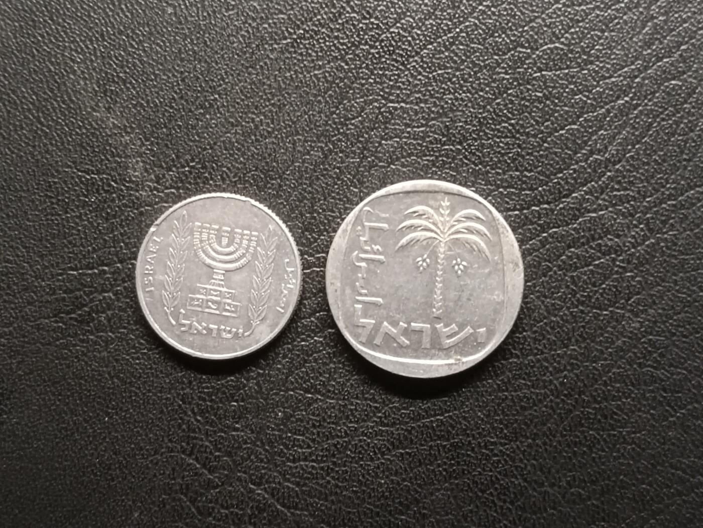 荟藏特别场次第二期——“社长的钢镚堆” 以色列1980年5+10新阿高洛铝币