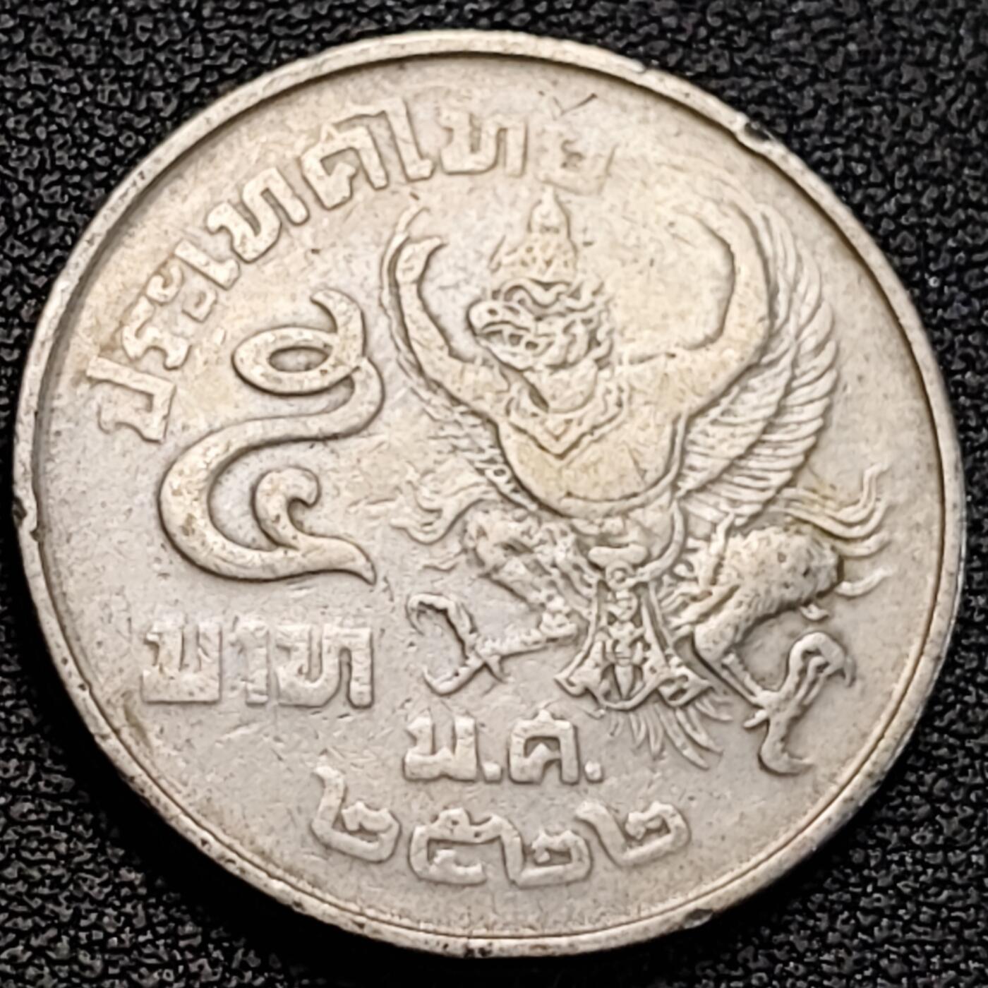 泉币菌-第189场- 精品福利场（192场和之前的 2月14日发货） 。