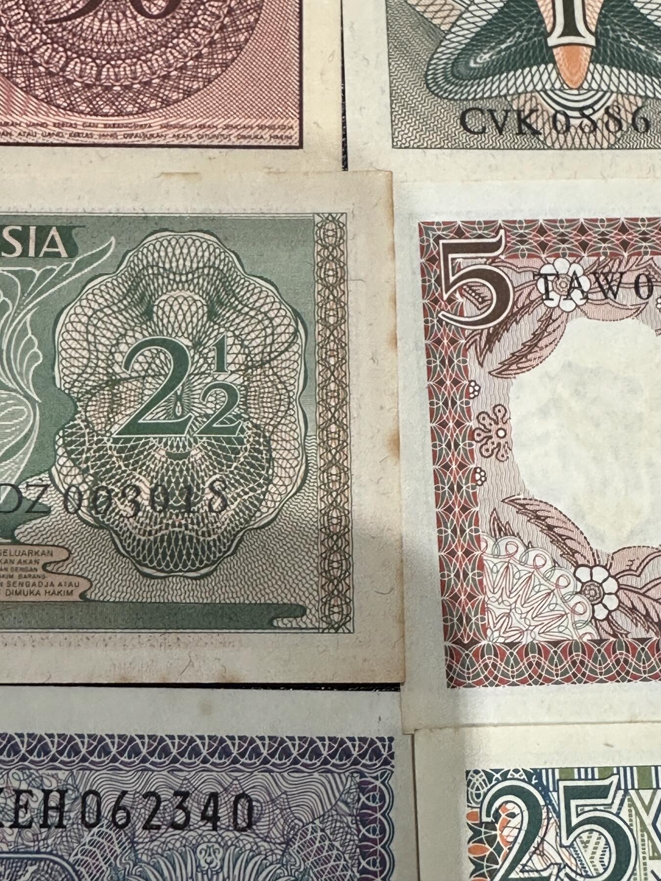 《外钞收藏家》第六百一十期（新年假期场/年后快递恢复正常再发货）（长期征集拍品、欢迎藏友们联系合作） 印尼1-100卢比 11张一起 有新有旧 品相如图