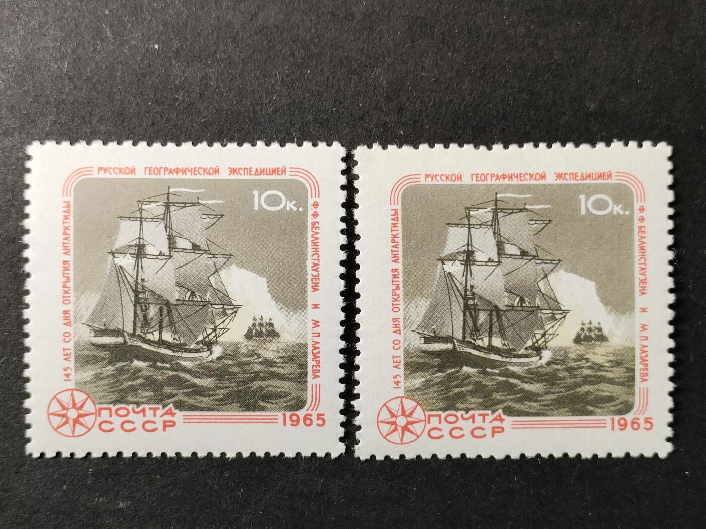 ↓君缘收藏738期☞钱币邮品↓无佣金、可寄存、满30元包邮 