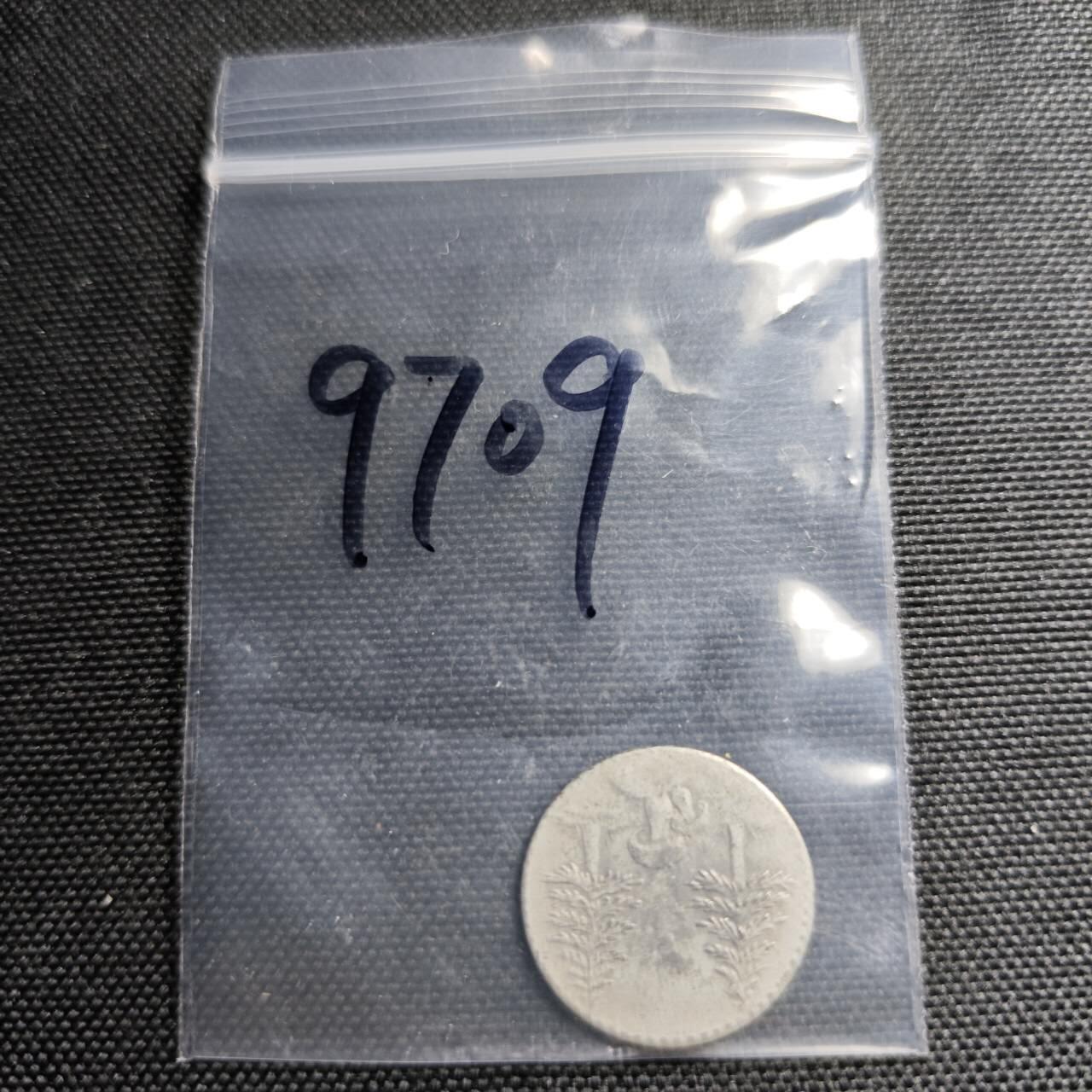 KK钱币收藏小铺  第397期 百期特怕（四拍之一） 2月预留时间 周末发货 1918 德紧Schönwald 10芬尼铁币 