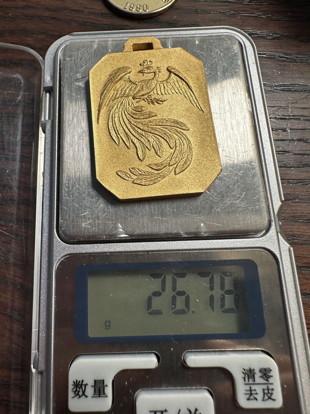 蒂克钱币 -第58场 日本企业章 徽章专场 创面协会 会长就任7年 镀金章 26g