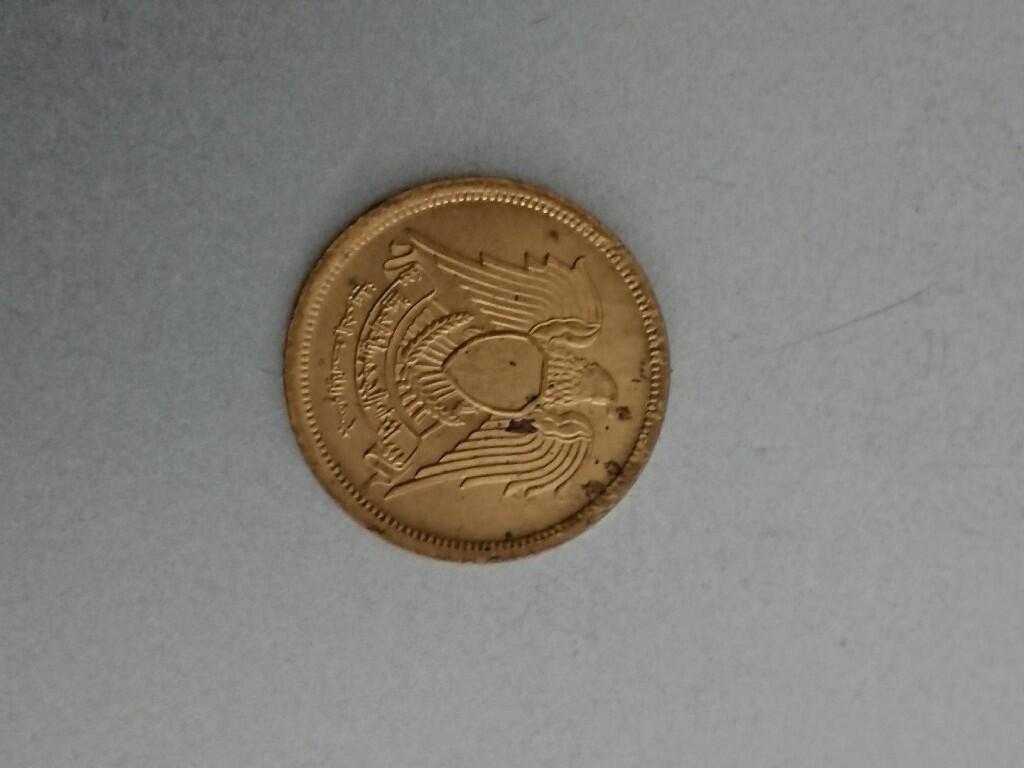 松南世界钱币——260209 埃及