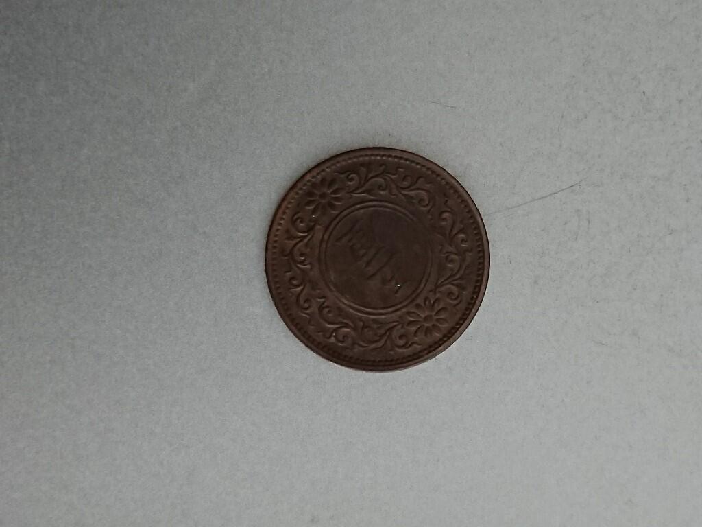 松南世界钱币——260209 日本五厘