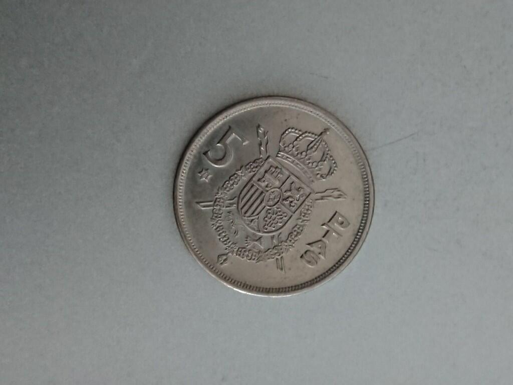 松南世界钱币——260209