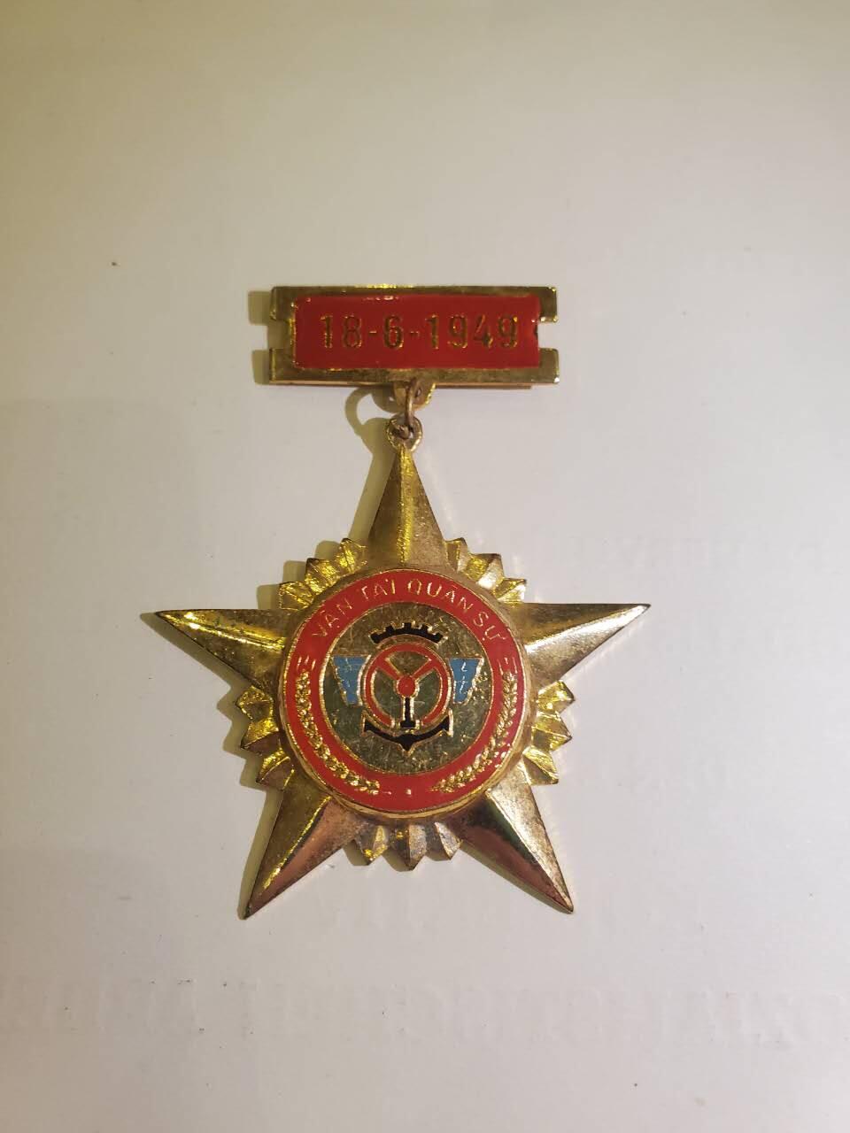 韵星假日军品类拍卖第40期 -- Rimey Holidays Militaria Auction 40 越南社会主义共和国恢复兵役与预备役服务奖章 少见