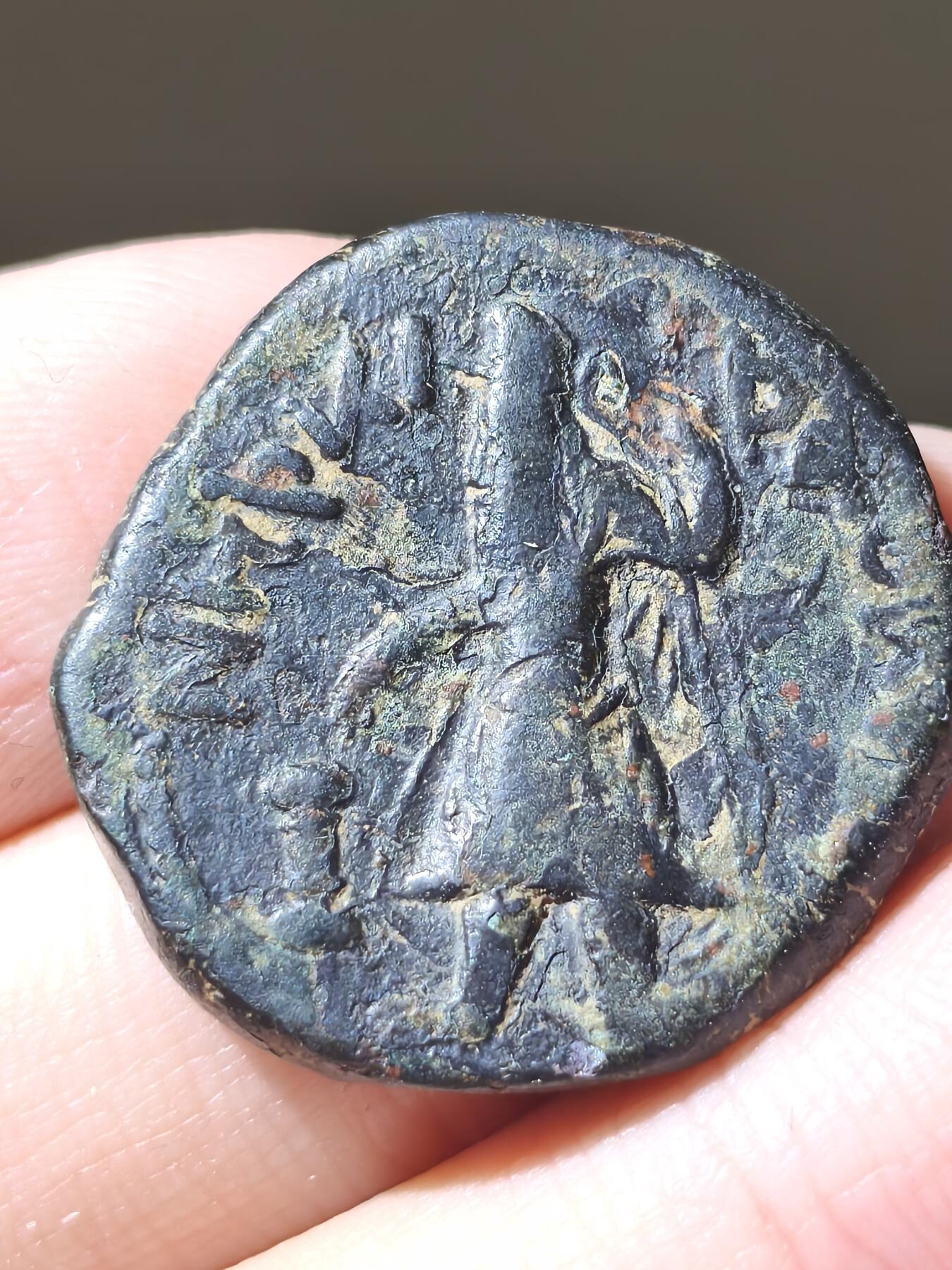 星盘世界钱币二月二十一日初五 世界古典币春节精品大拍 祝各位藏友马年大吉-新年新气象！ 贵霜帝国 迦腻色伽一世 约公元127/8-152年  青铜四德拉克马 火神