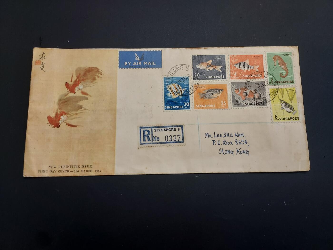 博彦收藏   2月23日 8点邮票专场 全场包邮