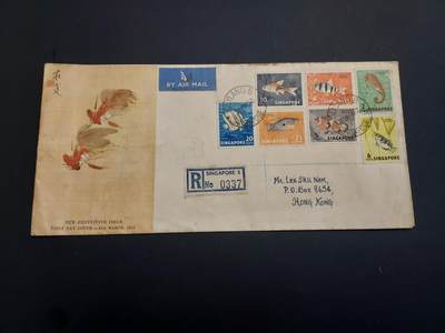 博彦收藏   2月23日 8点邮票专场 全场包邮 - 新加坡鱼类首日封（低值）一枚 有黄等