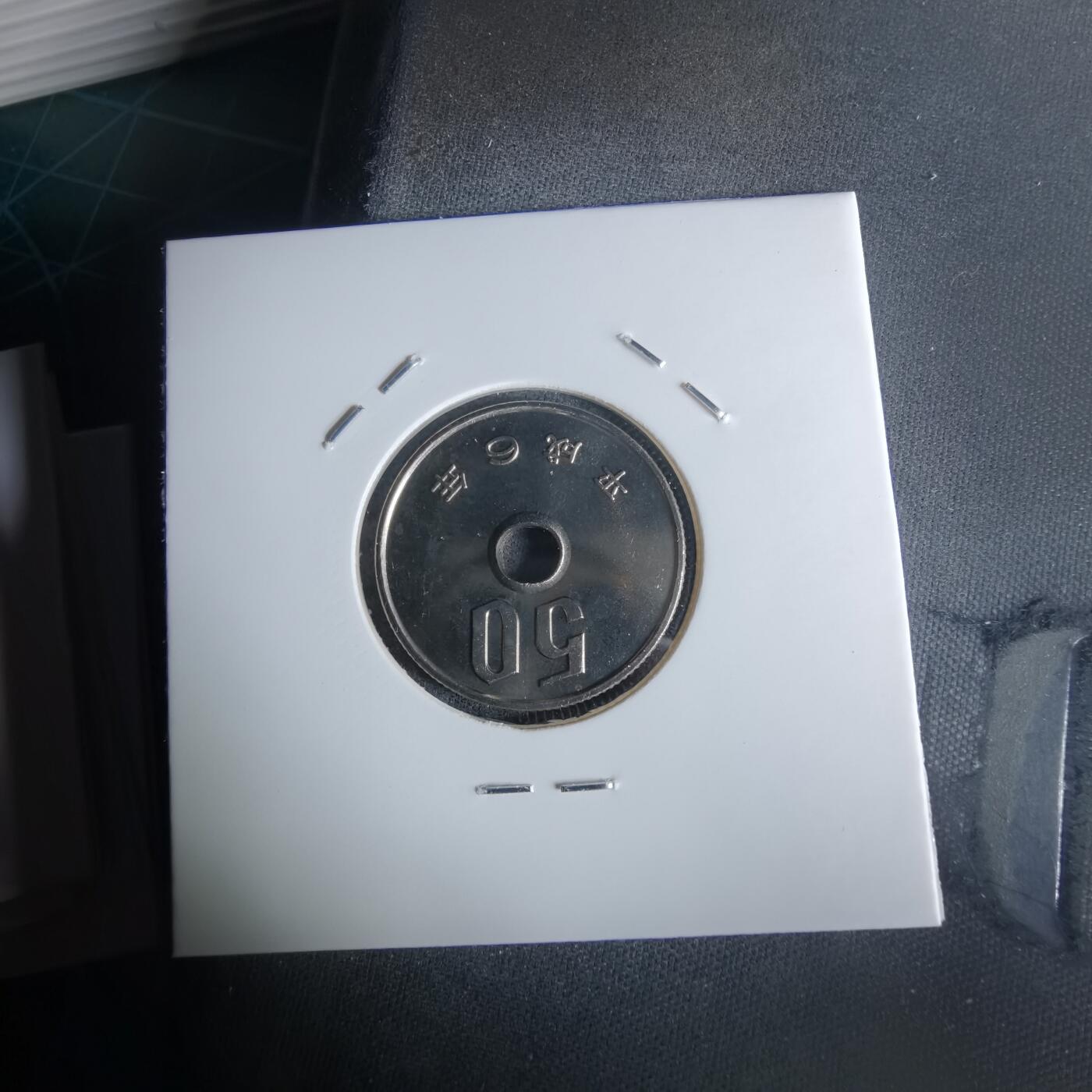 沼泽如烟--第990场 平成六年五十円