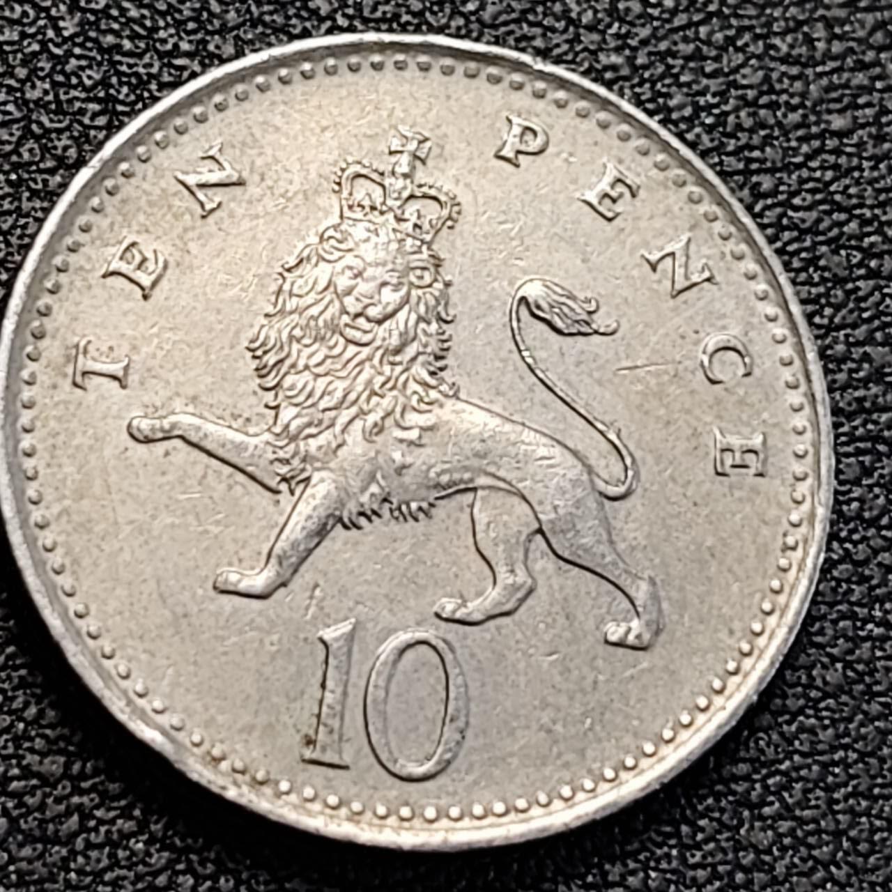 泉币菌-第186场- 小年快乐 精品福利场（本周五和之前的 2月14日发货） 英国1992年 10便士铜镍币 24.5mm 伊丽莎白二世女王 皇冠狮子