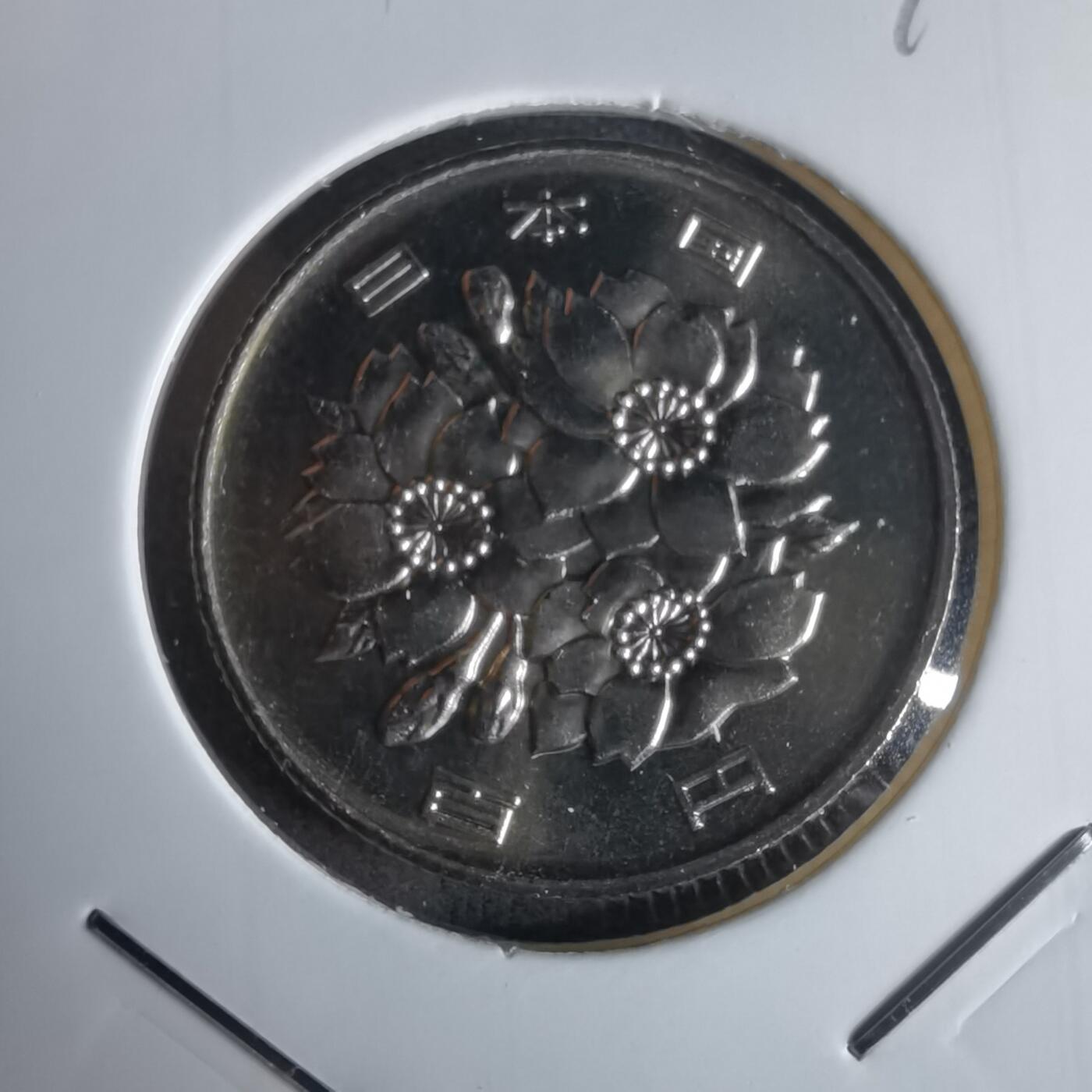 沼泽如烟--第990场 平成八年百円