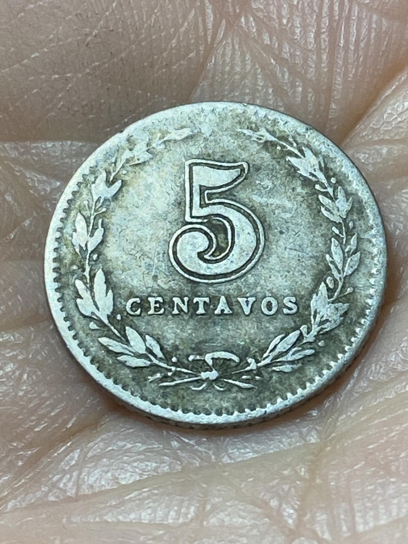 2026年第二十二场(总第一百九十一场）外国好品散币场(免佣金) 阿根廷🇦🇷1897年5分(1896–1950年第一版)