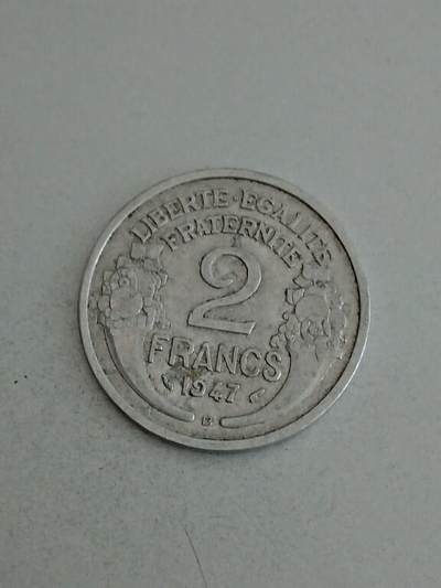 松南世界钱币——260209 - 法国2法郎