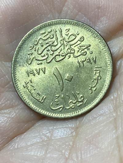 2026年第二十二场(总第一百九十一场）外国好品散币场(免佣金) - 埃及🇪🇬1977年10米利姆(FAO纪念币)