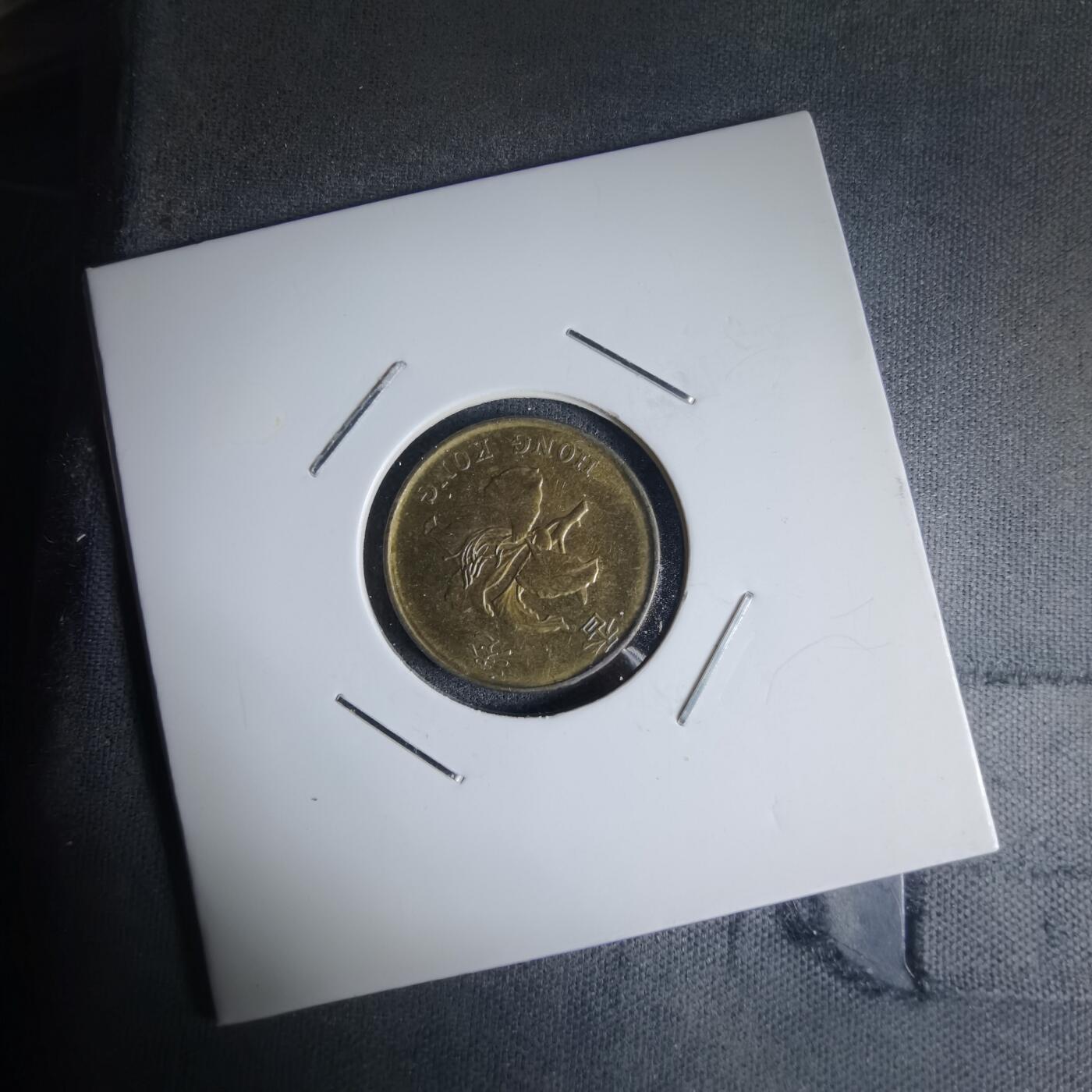 沼泽如烟--第990场 香港1998年一毫