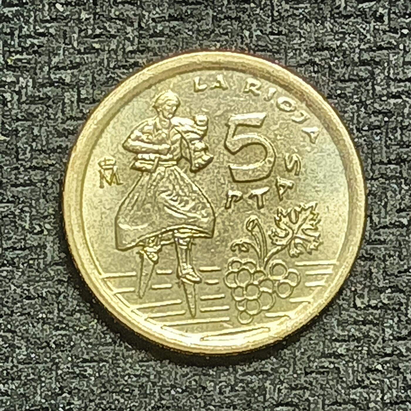 逸泉钱币2026B第十场世界钱币纪念币专场B1231-1615 1556西班牙5比塞塔