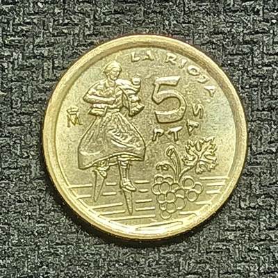 逸泉钱币2026B第十场世界钱币纪念币专场B1231-1615 - 1556西班牙5比塞塔