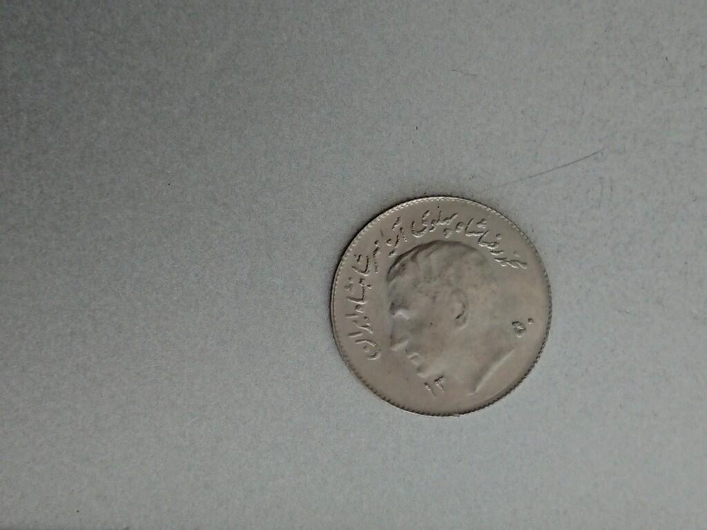 松南世界钱币——260209