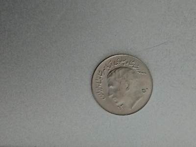 松南世界钱币——260209 - 伊朗