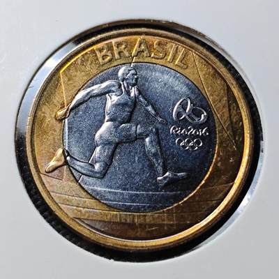 KK钱币收藏小铺  第395期  2月预留时间 周末发货 - 2014巴西1瑞尔 纪念币