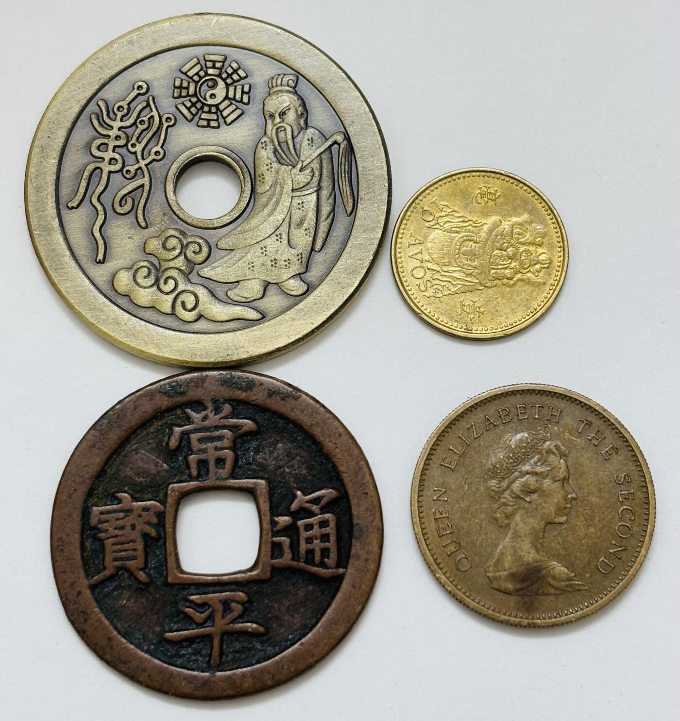 【金马踏春，泉马奔腾】2026 年新年贺岁场，（定于年初五接财神截拍）祝各位老板马到成功，马上有钱，愿岁岁平安喜乐顺遂 花钱硬币一组，山鬼是纪念品，常平通宝看不懂