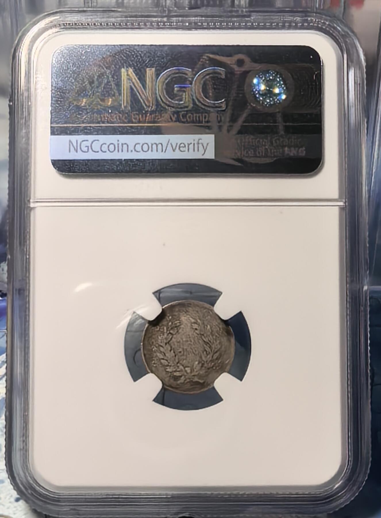 缅甸 1852年 孔雀1mu银币