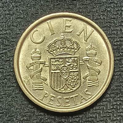 逸泉钱币2026B第十场世界钱币纪念币专场B1231-1615 - 1492西班牙100比塞塔