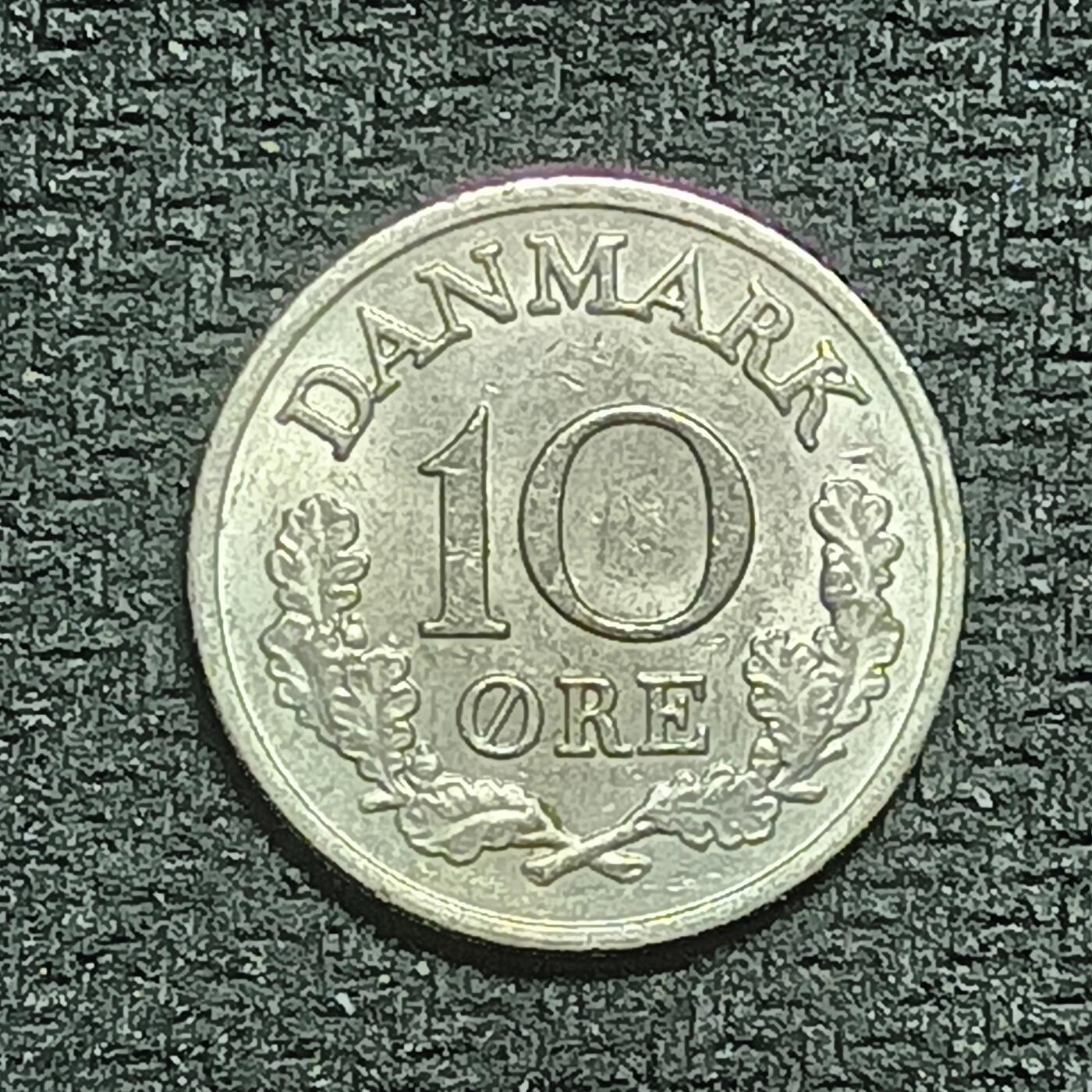 逸泉钱币2026B第十场世界钱币纪念币专场B1231-1615 1552丹麦10欧尔