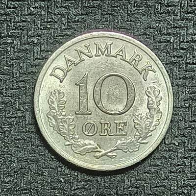 逸泉钱币2026B第十场世界钱币纪念币专场B1231-1615 - 1552丹麦10欧尔