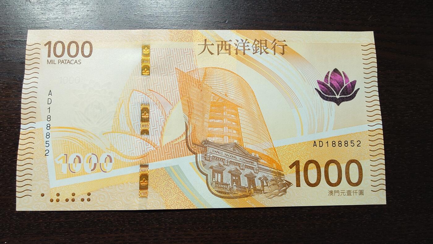 【新年十四拍～节前最后一场】世界钱币～微拍第233期暨2026年第14期  二个月内剩余新货尾货清仓 成本价起拍超值