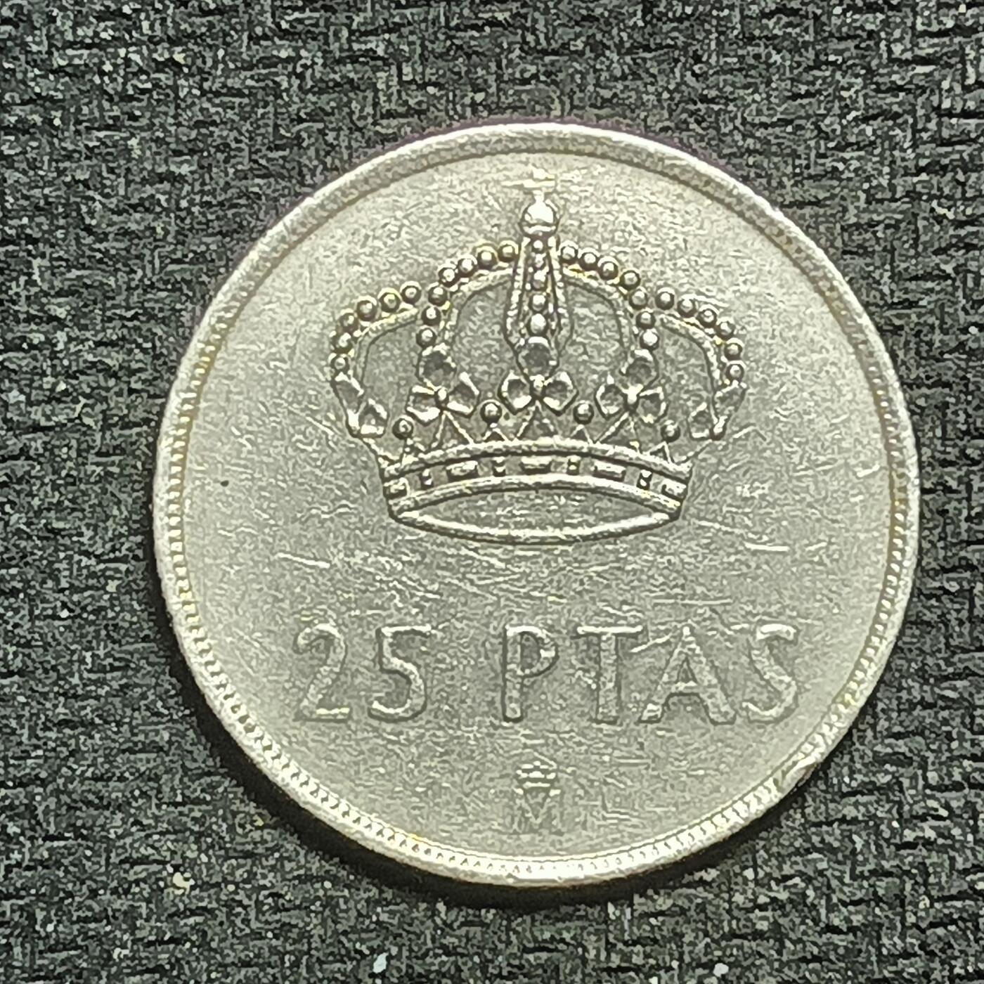 逸泉钱币2026B第十场世界钱币纪念币专场B1231-1615 1536西班牙25比塞塔