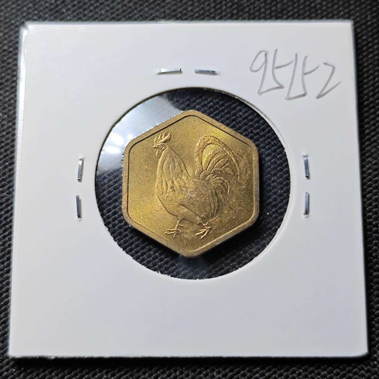 KK钱币收藏小铺  第395期  2月预留时间 周末发货