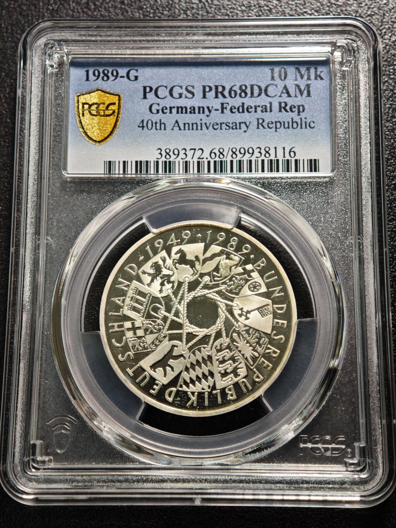【德藏】世界币章拍卖第165期（拍品征集中~欢迎藏友联系） 1989年 德国德意志联邦共和国成立40周年10马克精制纪念银币 PCGS PR68DCAM