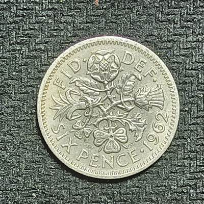 逸泉钱币2026B第十场世界钱币纪念币专场B1231-1615 - 1549英国6便士