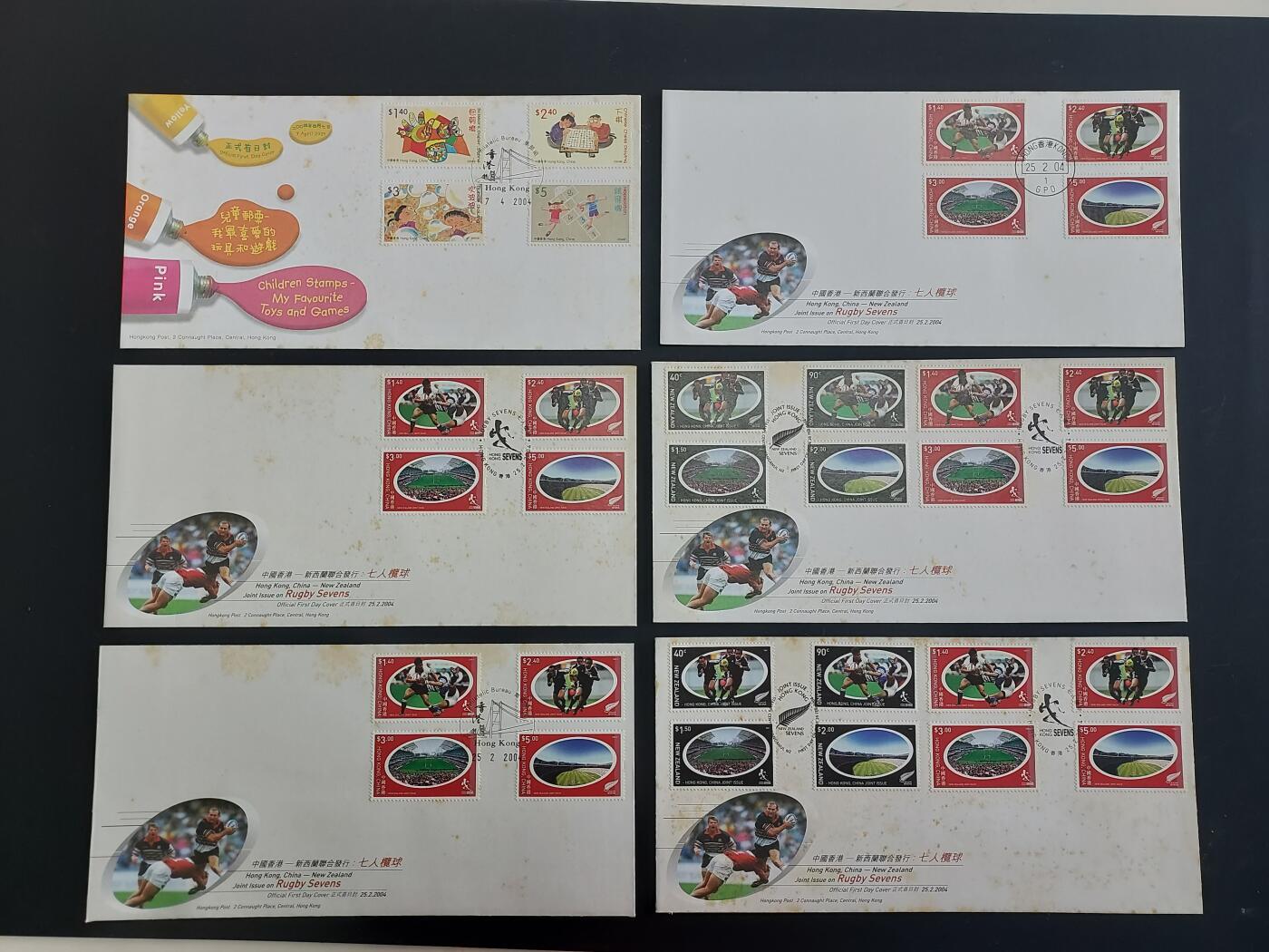 博彦收藏   2月23日 8点邮票专场 全场包邮