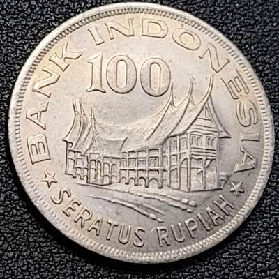 泉币菌-第189场- 情人节快乐 精品福利场 拍品较多 请提前出价（年后发货） - 原光美品 印尼 1978年100卢比 生命树的传奇 28mm