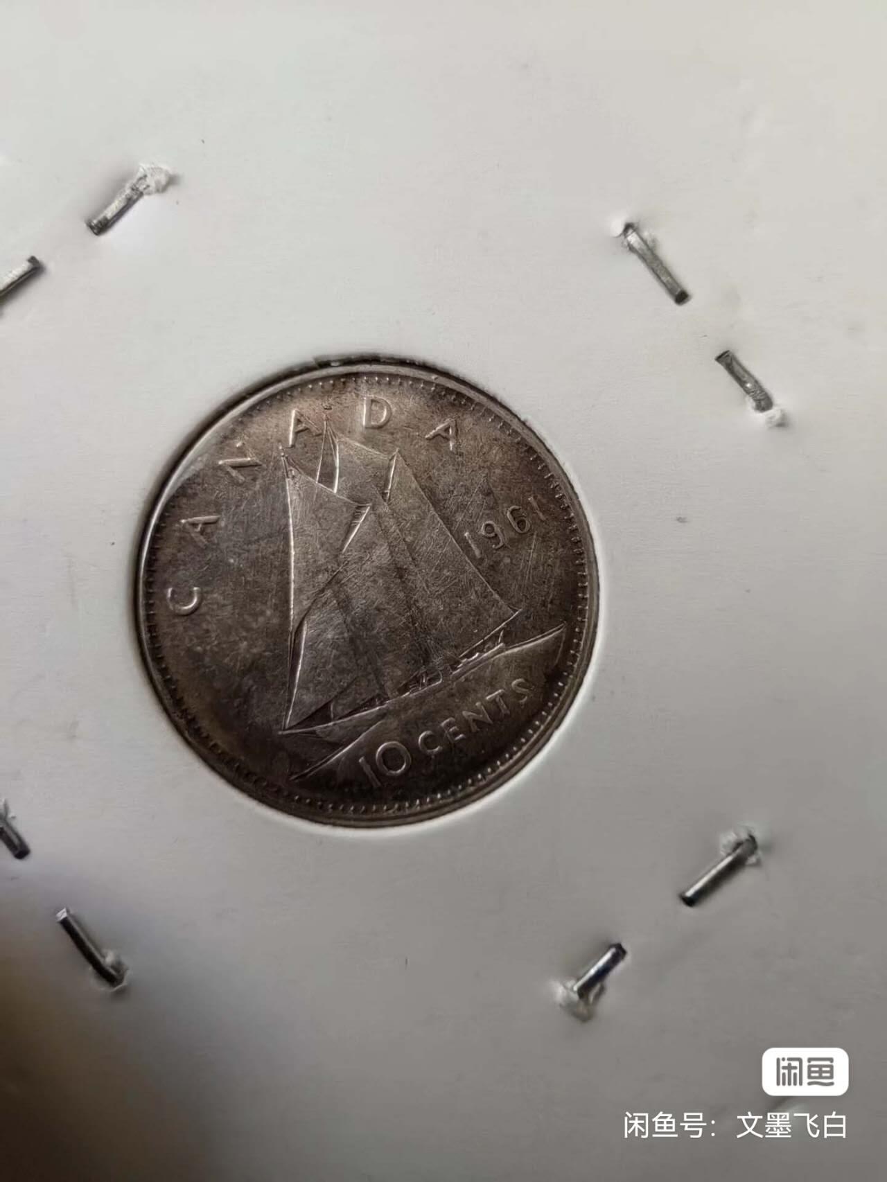 加拿大银币4枚合计纯银12.84克，另送一枚一加分精制币