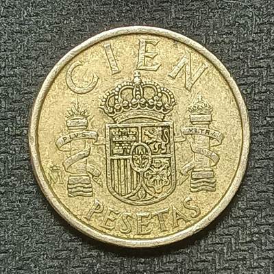 逸泉钱币2026B第十场世界钱币纪念币专场B1231-1615 - 1491西班牙100比塞塔