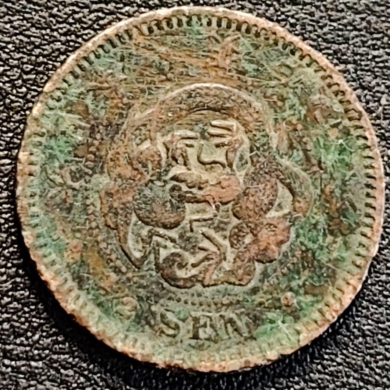 泉币菌-第188场- 精品福利场（192场和之前的 2月14日发货） 。