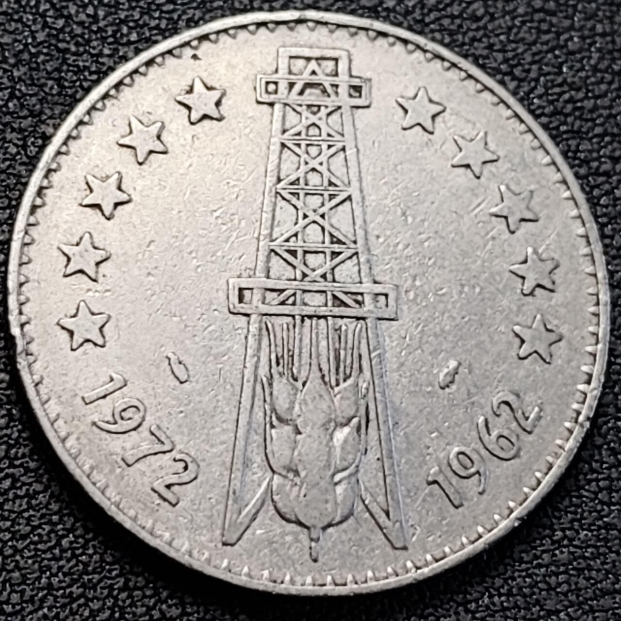 泉币菌-第188场- 精品福利场（192场和之前的 2月14日发货） 。