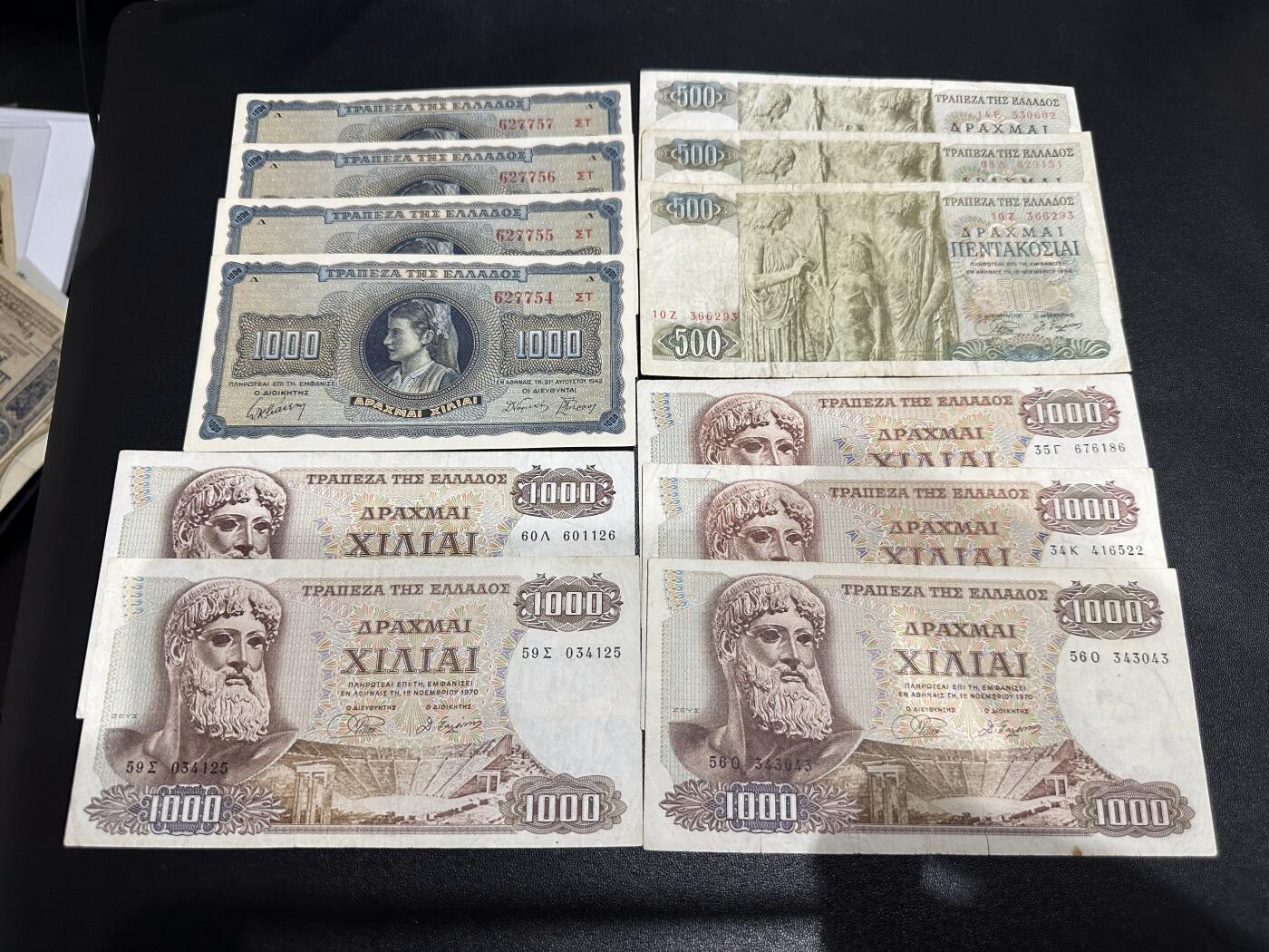 《外钞收藏家》第六百一十期（新年假期场/年后快递恢复正常再发货）（长期征集拍品、欢迎藏友们联系合作） 希腊500和1000 2个版本 12张一起 非全新 品相如图