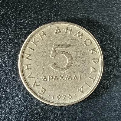 逸泉钱币2026第十二组世界钱币专场春节千件大拍A1614～2574 - 2527 希腊5德拉克马